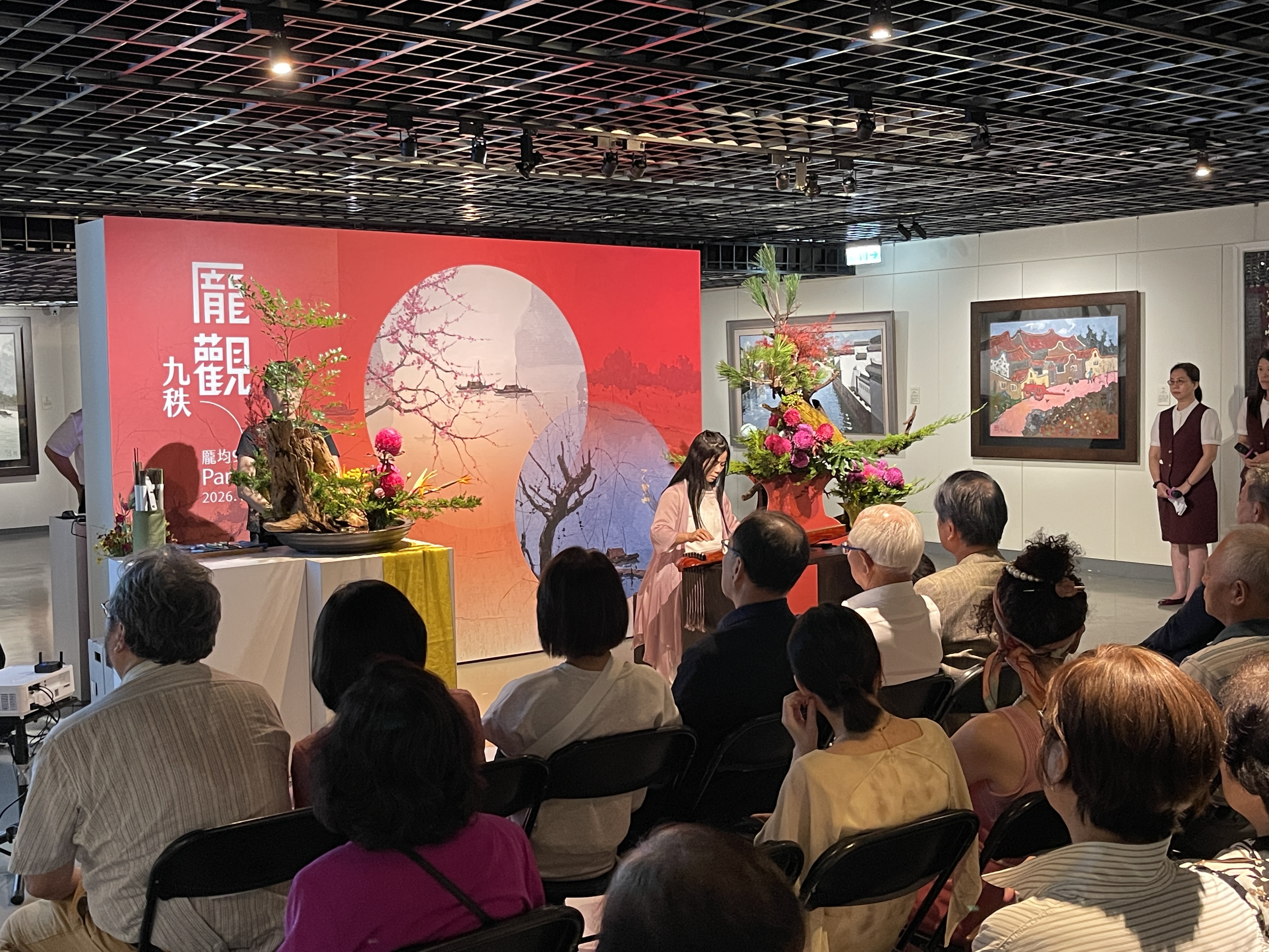 「龎均90典藏展」盛大開幕,活動安排藝文共創環節,體驗繪畫與生活交融的美好。